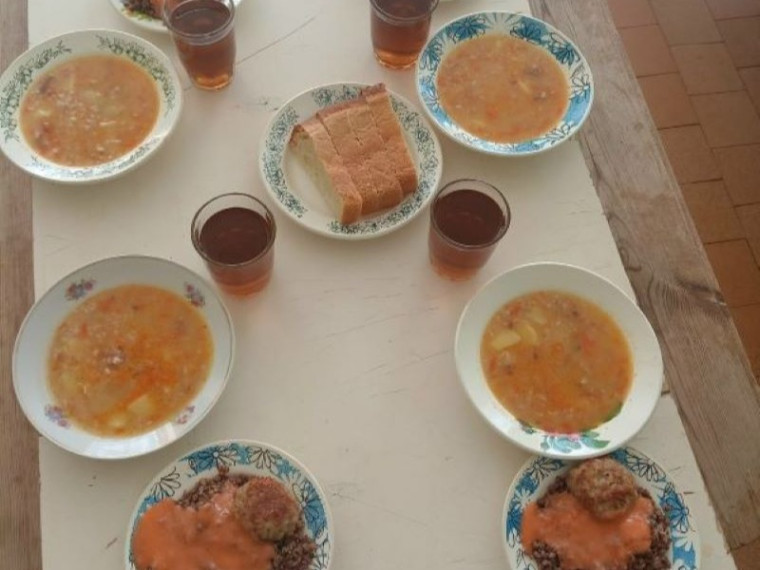 Родительский контроль.